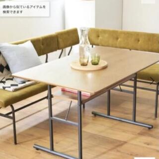 journal standard Furniture - ダイニングテーブル　椅子　ベンチ　セット　ジャーナルスタンダードファニチャー