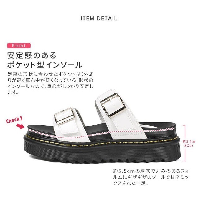 Dr.Martens サンダル ???? 22.5cm