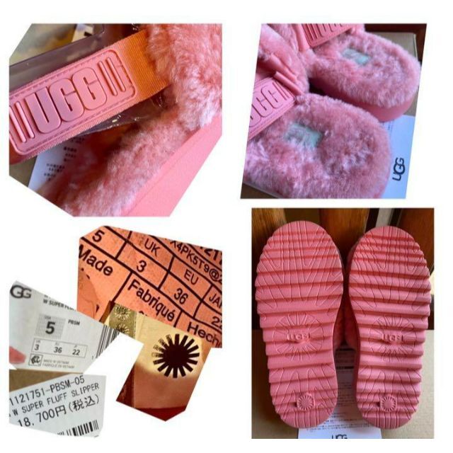 ugg ファーサンダル　super fluff slipper 22cm