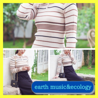 アースミュージックアンドエコロジー(earth music & ecology)の襟付きマルチボーダーニットプルオーバー Mサイズ アイボリー(ニット/セーター)
