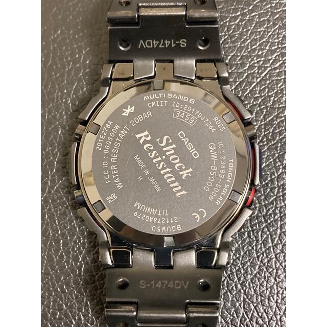 [カシオ] 腕時計 ジーショックGMW-B5000TVA-1JRメンズ ブラック