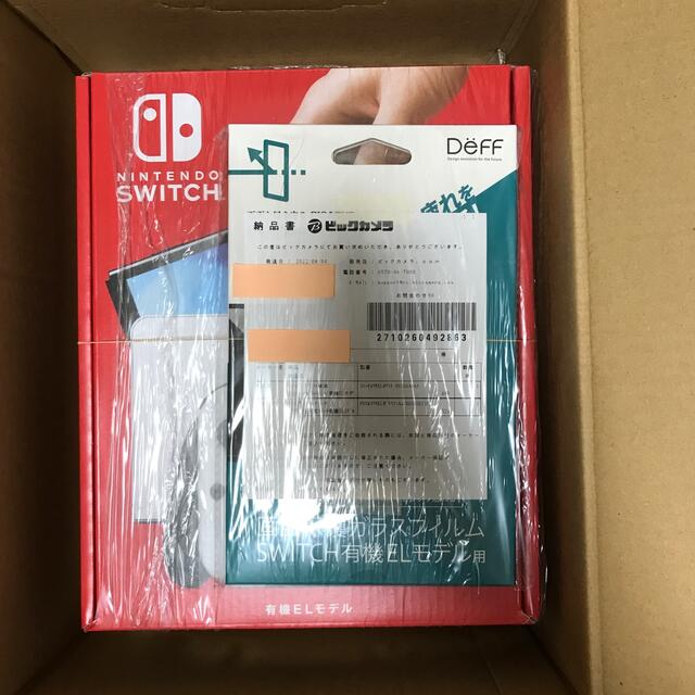 Nintendo Switch（有機ELモデル）＋ガラスフィルム 新品未使用 ゲーム
