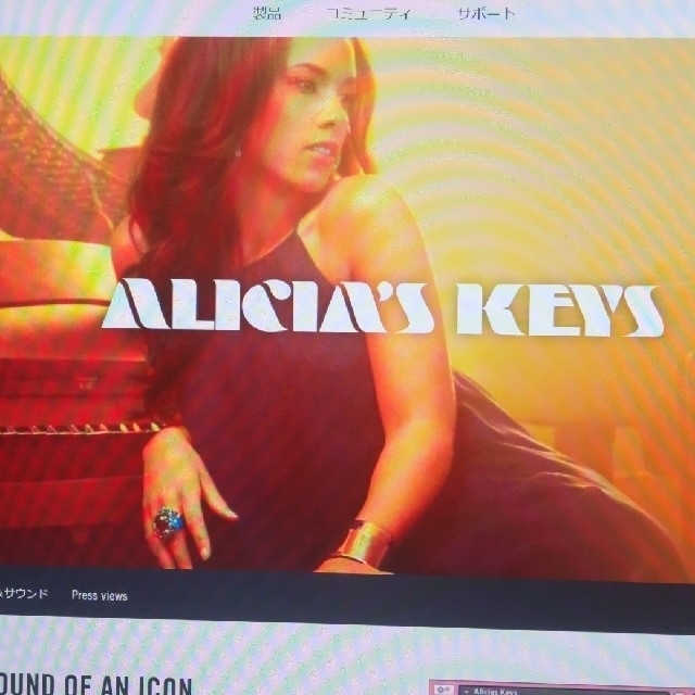 Native Instruments Alicia's keys 楽器のDTM/DAW(ソフトウェア音源)の商品写真