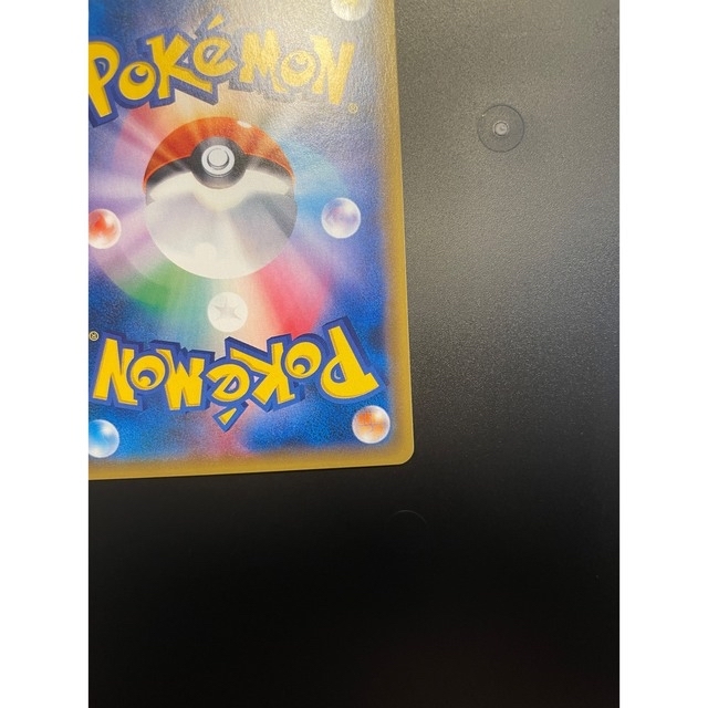 ポケモンカードゲーム サナ SR xy ポケモンカードゲーム サナ SR xy