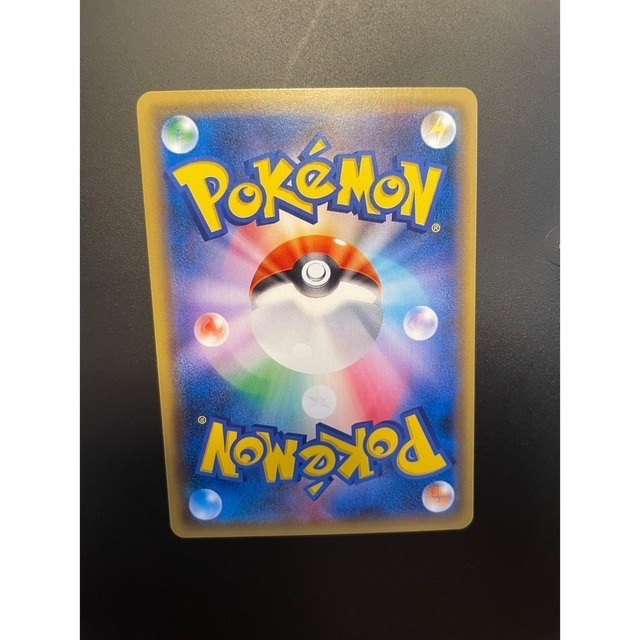 ポケモンカードゲーム サナ SR xy ポケモンカードゲーム サナ SR xy