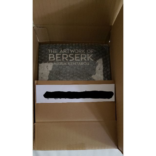 THE ARTWORK OF BERSERK　大ベルセルク展　図録　2冊セットアート/エンタメ
