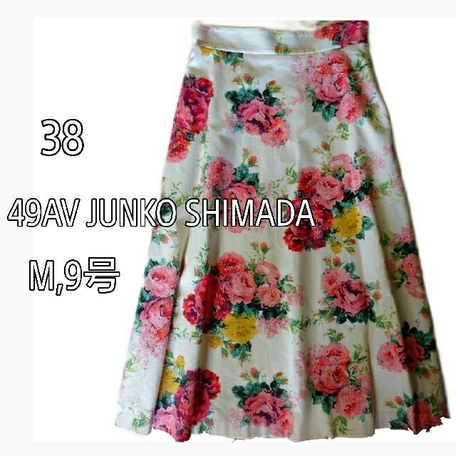 【2021春夏新作】 JUNKO - SHIMADA JUNKO SHIMADA M 白 9号 花柄 バラ スカート フレア ロング ロングスカート