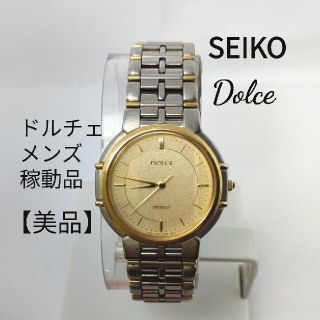 セイコー(SEIKO)のSEIKO Dolce 稼働品 簡易クリーニング済 電池交換済 フォロー割(腕時計(アナログ))