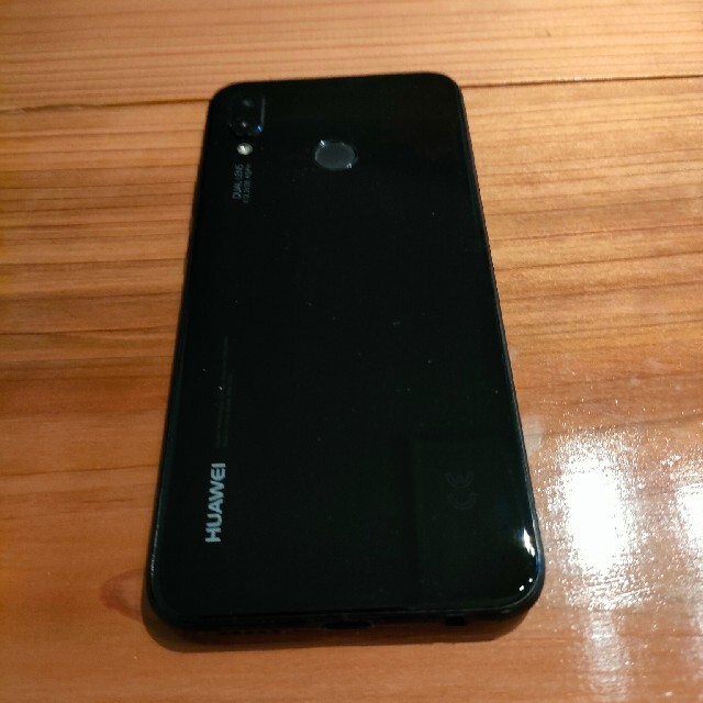 HUAWEI(ファーウェイ)のSIMフリー　HUAWEI P20 lite ファーウェイ スマホ/家電/カメラのスマートフォン/携帯電話(スマートフォン本体)の商品写真