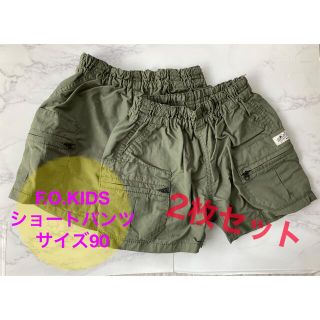 エフオーキッズ(F.O.KIDS)のキッズショートパンツ　90 (パンツ)