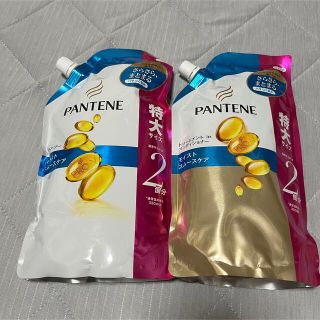 パンテーン(PANTENE)のパンテーン モイストスムースケア 詰替特大サイズ(660ml)セット(シャンプー)