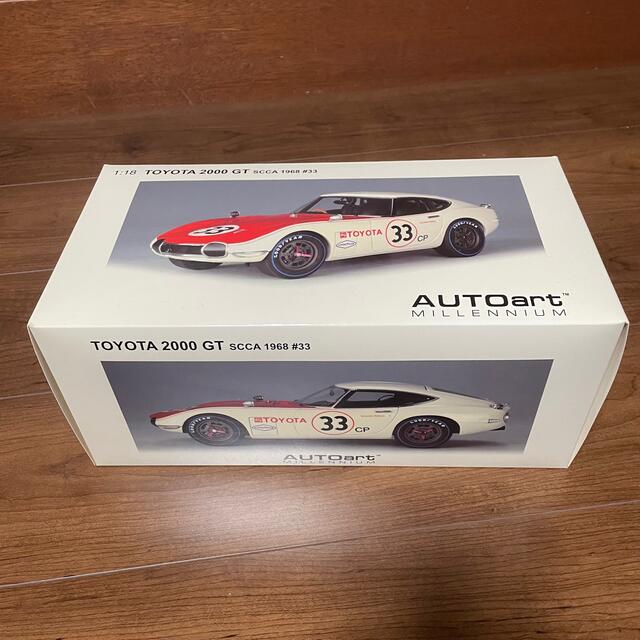 激レア！絶版完全未開封品オートアート1/18トヨタ 2000GT 1968