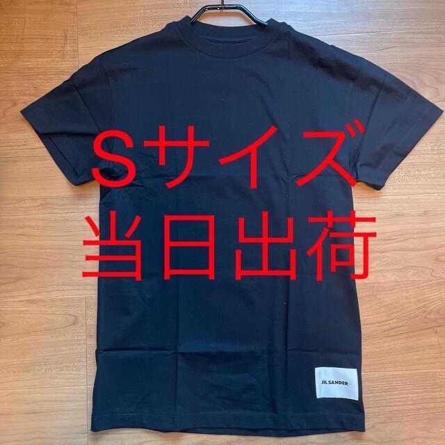 BLK/S▲新品送料無料ばら売り1枚▲JIL SANDER+ 3パックTシャツルイヴィトン