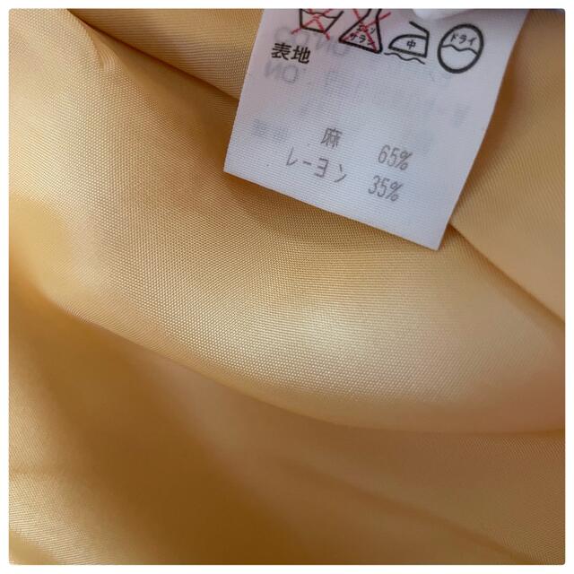 his miss(ヒズミス)のHIS MISS ひざ丈 タイトスカート  バックスリット黄色 w63 レディースのスカート(ひざ丈スカート)の商品写真