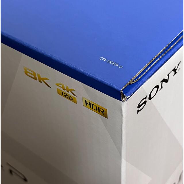 【新品】SONY PS5 PlayStation5 本体 ディスク版