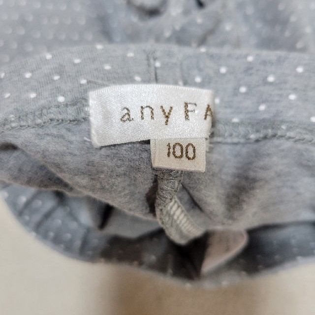 anyFAM(エニィファム)の女の子 パンツ 95 100 キッズ/ベビー/マタニティのキッズ服女の子用(90cm~)(下着)の商品写真