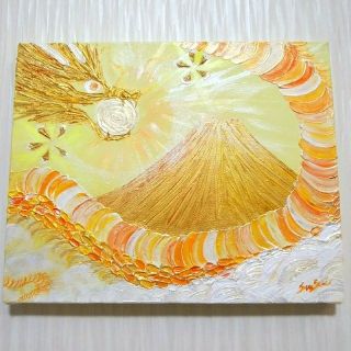 風水開運波動絵画＊陽光輝昇龍　金富士　エナジー金龍　ライオンズゲート　実り金運(アート/写真)