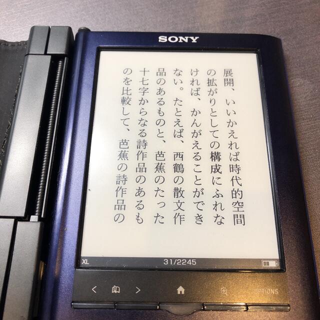 上品 ソニーSONY電子書籍リーダー Wi-Fiモデル Reader ブラック
