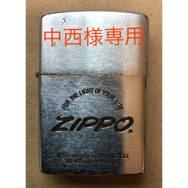 Zippo ジッポ　ライター　MADE IN U.S.A.  メンズのファッション小物(タバコグッズ)の商品写真