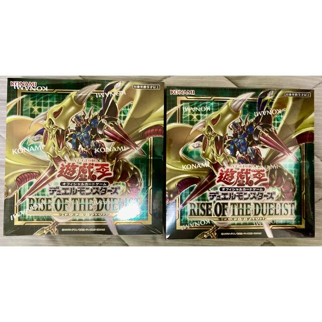 格安saleスタート ライズオブザデュエリスト シュリンク付き 2box 未開封まとめ買い割引します Box デッキ パック Www Gatorheatandair Com