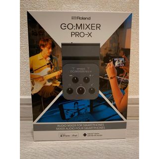 ローランド(Roland)のRoland GO:MIXER PRO-X 【shinki様専用】(オーディオインターフェイス)