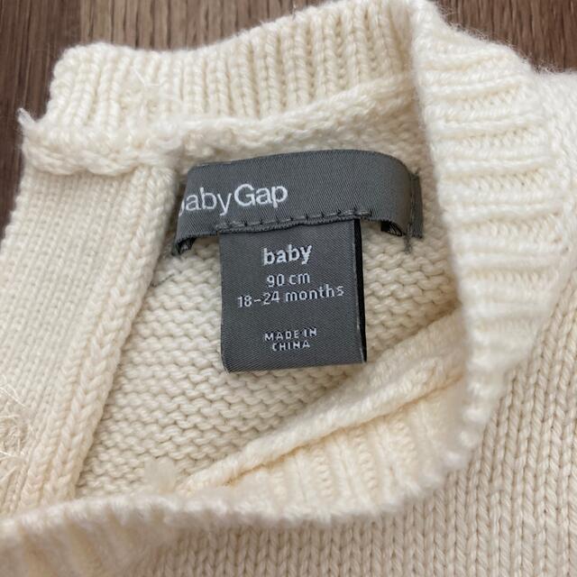 babyGAP(ベビーギャップ)のチュールワンピース キッズ/ベビー/マタニティのベビー服(~85cm)(ワンピース)の商品写真
