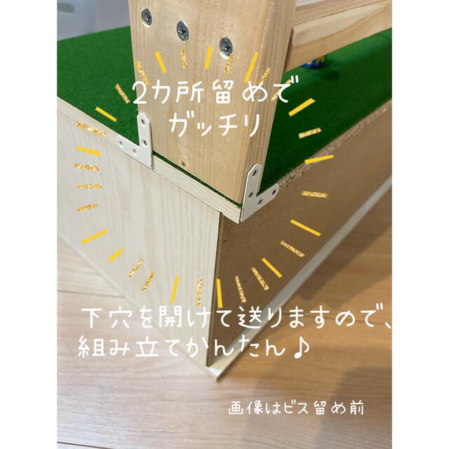 高品質人気 トミカ棚4段☆レゴプレイラック◼︎収納ボックス3つ☆レゴ