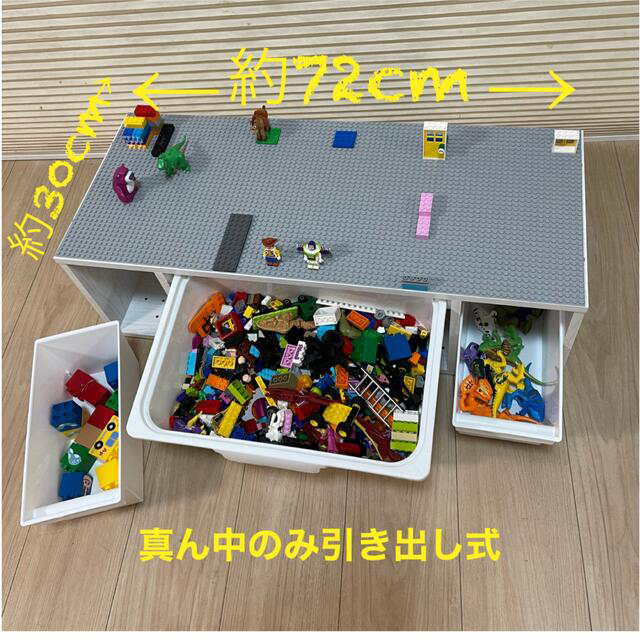 高品質人気 トミカ棚4段☆レゴプレイラック◼︎収納ボックス3つ☆レゴ