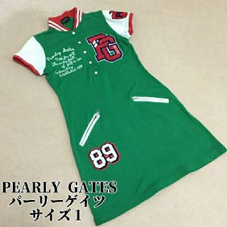 パーリーゲイツ(PEARLY GATES)の【美品】PEARLY GATES パーリーゲイツ　ワンピース １(ウエア)