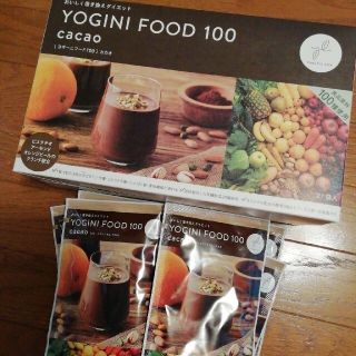 ラバ　ヨギーニフード100　カカオ　１０袋(ダイエット食品)