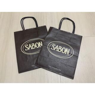 サボン(SABON)のSABON サボン ショップ袋(ショップ袋)