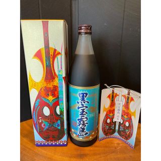 霧島酒造焼酎「黒宝霧島」１本(焼酎)