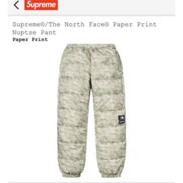 S Supreme Paper Print Nuptse Pant