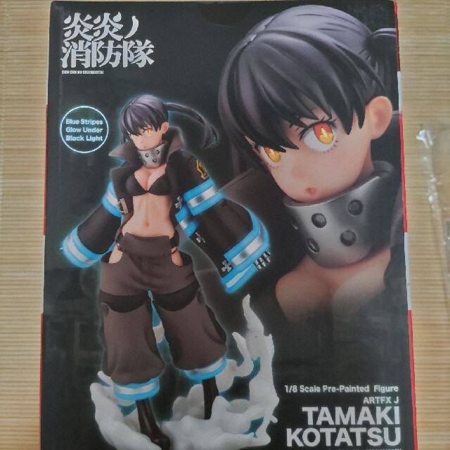 環 古達 (炎炎ノ消防隊)1/8フィギュア 特別オファー 7040円 www.gold