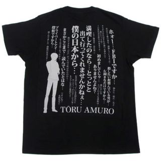 名探偵コナン　安室透　名セリフTシャツ　名台詞 名言Tシャツ　⭐️新品、未使用(キャラクターグッズ)