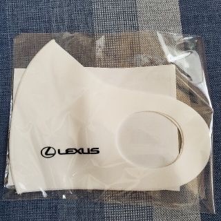 新品未使用 LEXUS レクサス 接触冷感マスク 白(日用品/生活雑貨)