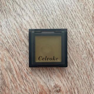 セルヴォーク(Celvoke)のcelvoke インフィニトリーカラー15(アイシャドウ)