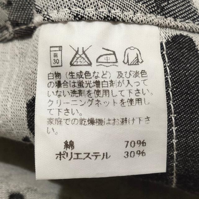 ISSEY MIYAKE(イッセイミヤケ)のイッセイミヤケ 巻きスカート サイズ1 S - レディースのスカート(その他)の商品写真