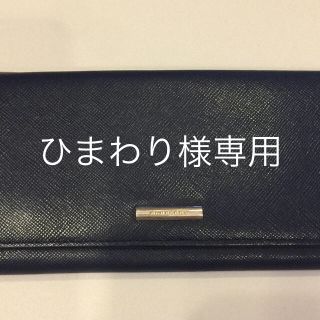 バーバリー(BURBERRY)の正規品バーバリー レザー長財布 中古(長財布)