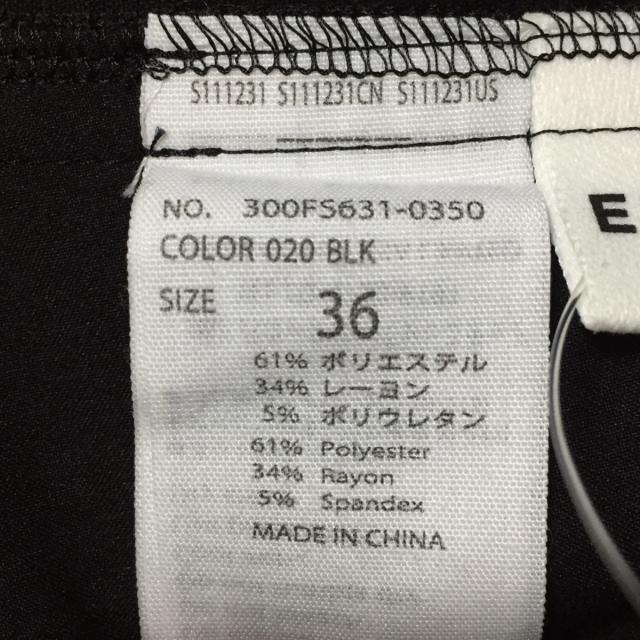 エンフォルド パンツ サイズ36 S美品  - 黒レディース