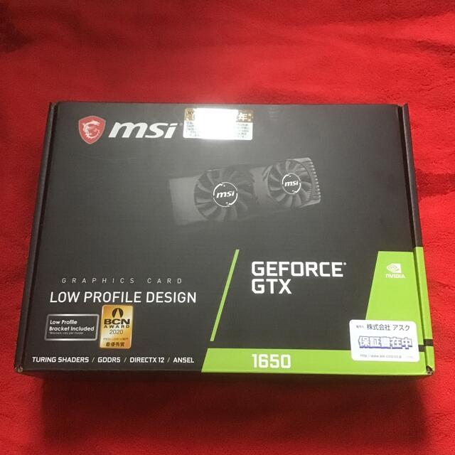 品■msi■ GeForce GTX 1650 ■ロープロファイル