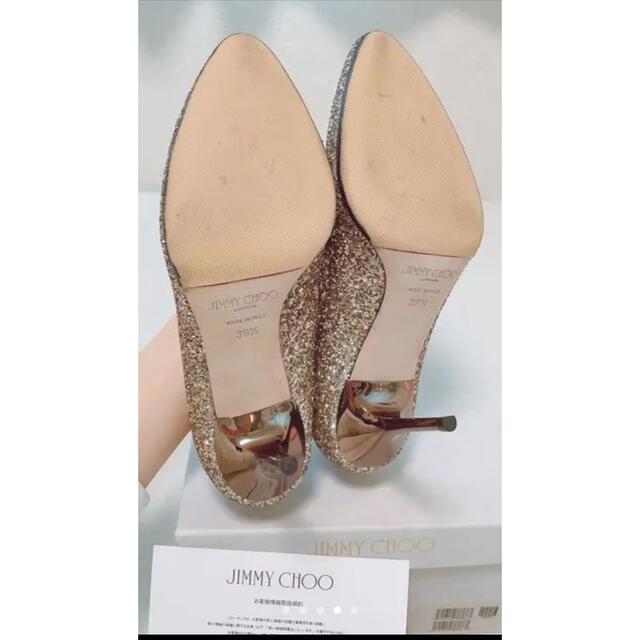 JIMMY CHOO(ジミーチュウ)のちゃぴこ様専用　ジミーチュウ　グリッターハイヒール レディースの靴/シューズ(ハイヒール/パンプス)の商品写真