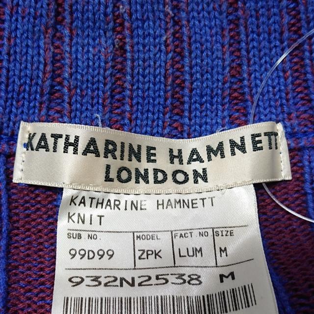 KATHARINE HAMNETT(キャサリンハムネット)のキャサリンハムネット ブルゾン サイズM - メンズのジャケット/アウター(ブルゾン)の商品写真