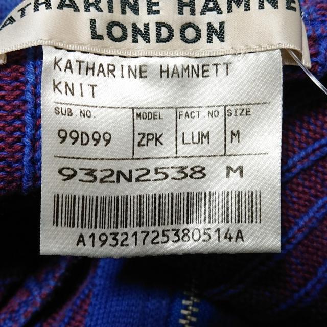 KATHARINE HAMNETT(キャサリンハムネット)のキャサリンハムネット ブルゾン サイズM - メンズのジャケット/アウター(ブルゾン)の商品写真