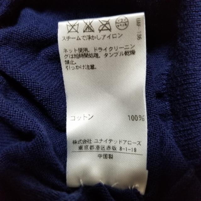 Drawer - ドゥロワー 長袖セーター サイズ2 M美品 -の通販 by ブラン