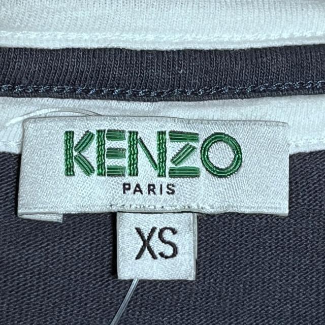 KENZO(ケンゾー)のケンゾー ワンピース サイズXS レディース レディースのワンピース(その他)の商品写真