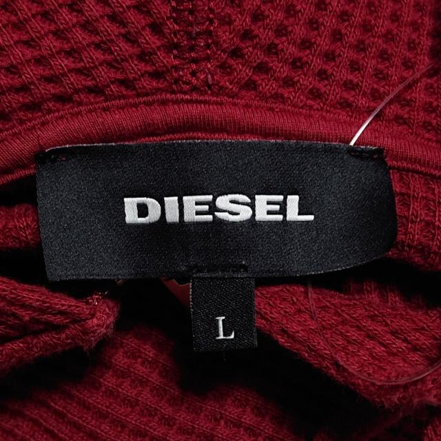 DIESEL(ディーゼル)のディーゼル ブルゾン サイズL メンズ - メンズのジャケット/アウター(ブルゾン)の商品写真