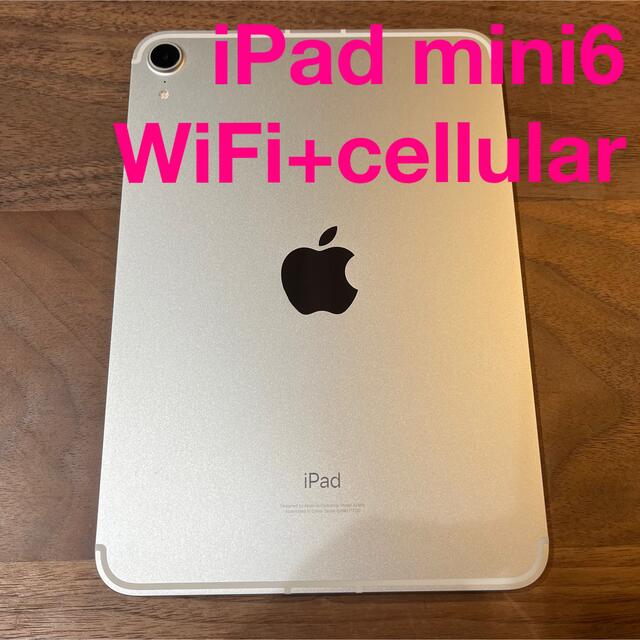 iPad   🌸中古 美品🌸iPadmini6 GB cellular 付属品新品の通販 by