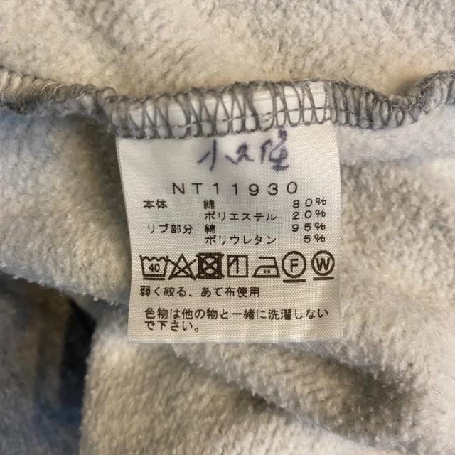 THE NORTH FACE(ザノースフェイス)のノースフェイス パーカー サイズM メンズ - メンズのトップス(パーカー)の商品写真