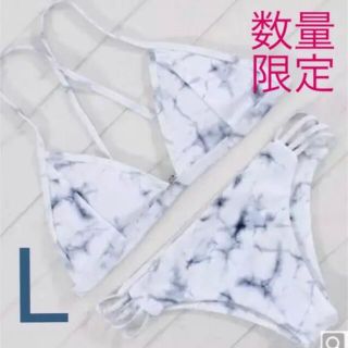 リリーブラウン(Lily Brown)の残り僅か★新品未使用！大理石調　シンプルなビキニセット　L ホワイト(水着)